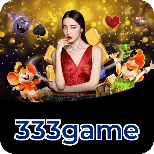 Performance 333game